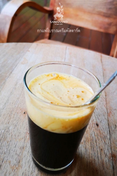 SAMANTAO Heritage Thai Coffee #20